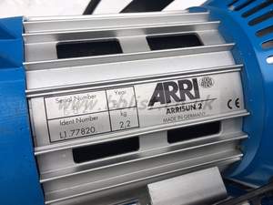 Arrisun 2 HMI Par 200w 