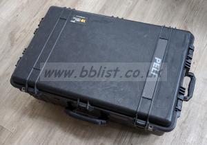 PELI 1650 Case with Lid Organiser 