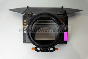 Bright Tangerine Misfit 3-stage Matte Box Kit 