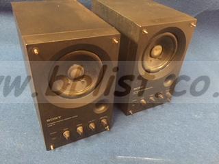 Sony SMS-1P Monitor speakers