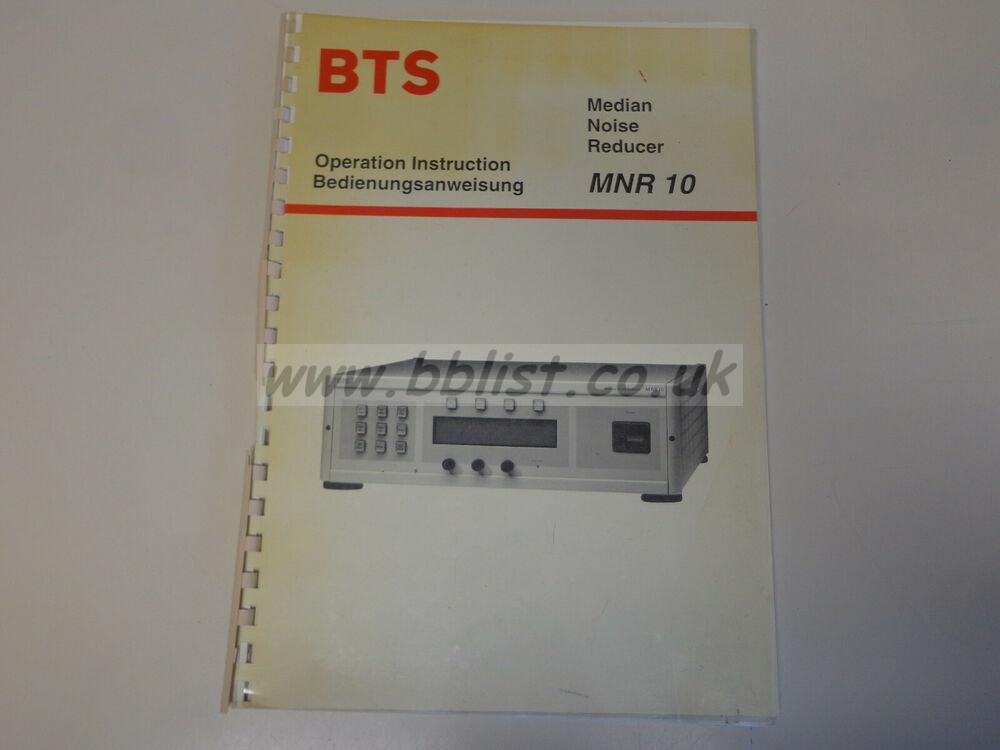 BTS MNR10 Median noise reducer