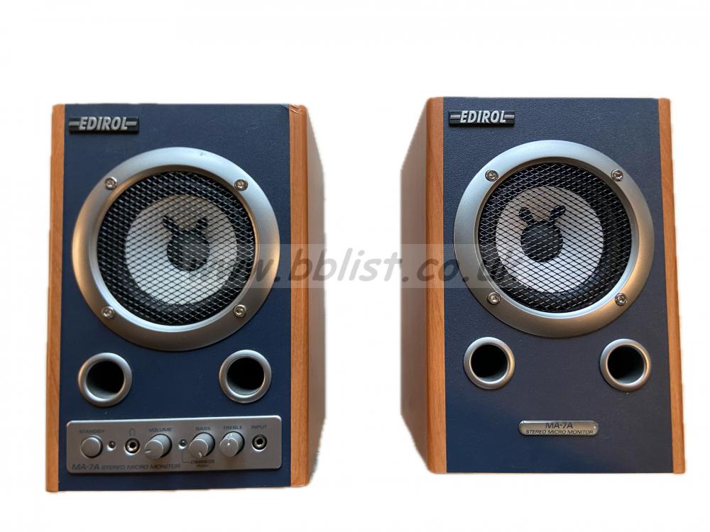 Roland Edirol MA-7A pair of micro powered monitors