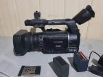 Panasonic HPX 250