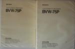 SONY BVW-75P BETACAM SP MANUALS