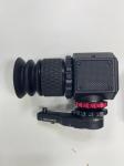 Weapon Woven CF RED DRAGON 6KPackage Camera Full Kit