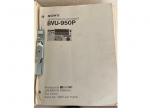 Sony BVU-950P volume 1 and 2 maintenance manuals