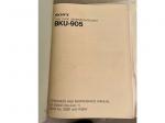 Sony BVU-950P volume 1 and 2 maintenance manuals