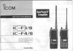 Icom IC-F3/S & IC-F4/S Instruction Manual