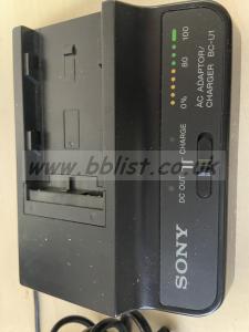 Sony BCU-1 Charger